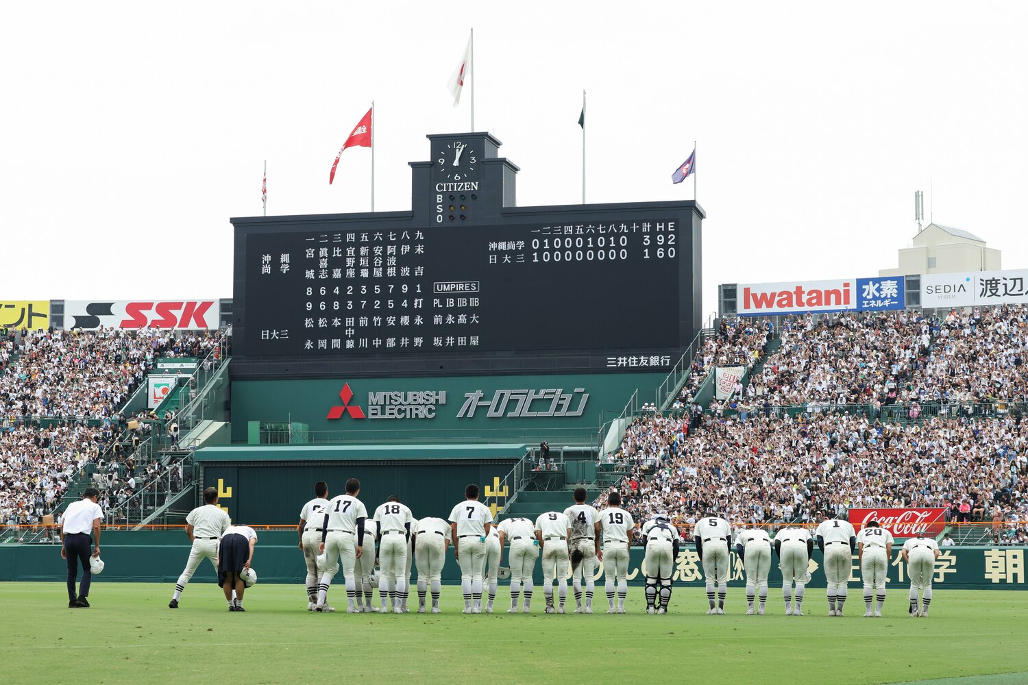 昨年の夏の甲子園では準優勝だった日大三高 ©JIJI PRESS