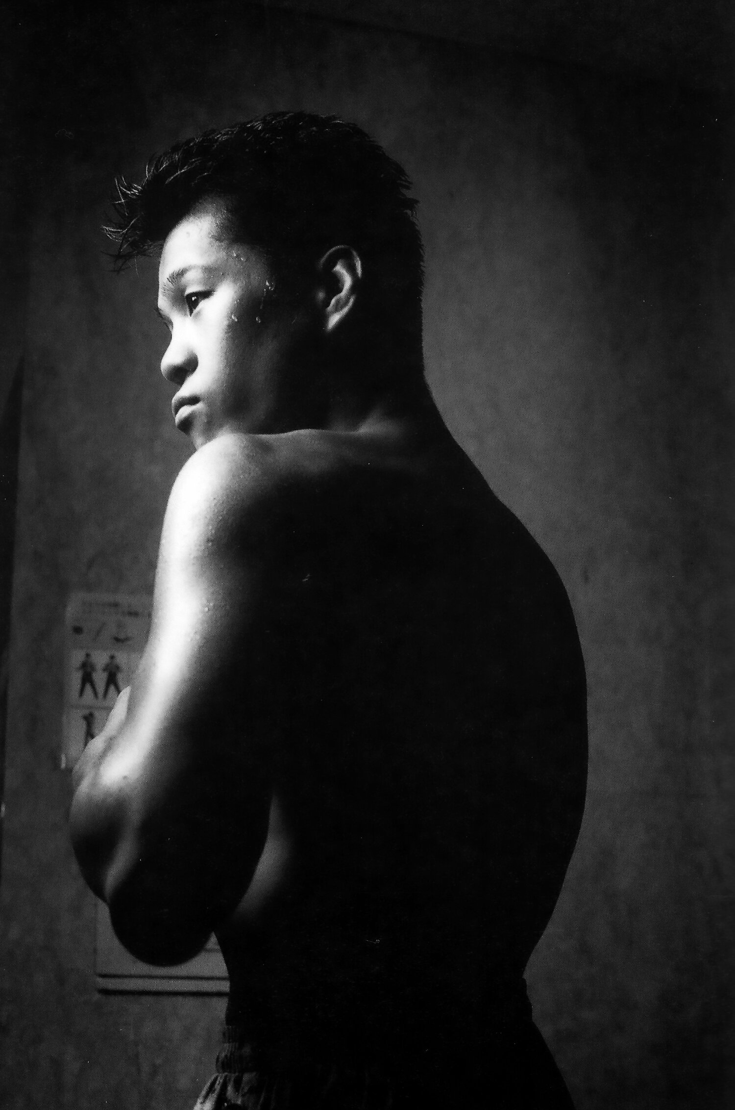 若き日の辰吉丈一郎