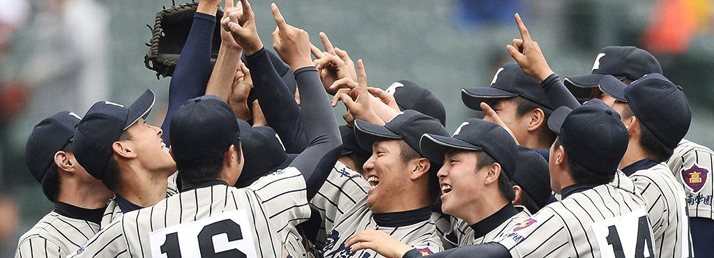 「投げて打って守るだけでは勝てない」センバツ大会、全11日間を総括する。＜Number Web＞ photograph by Kyodo News