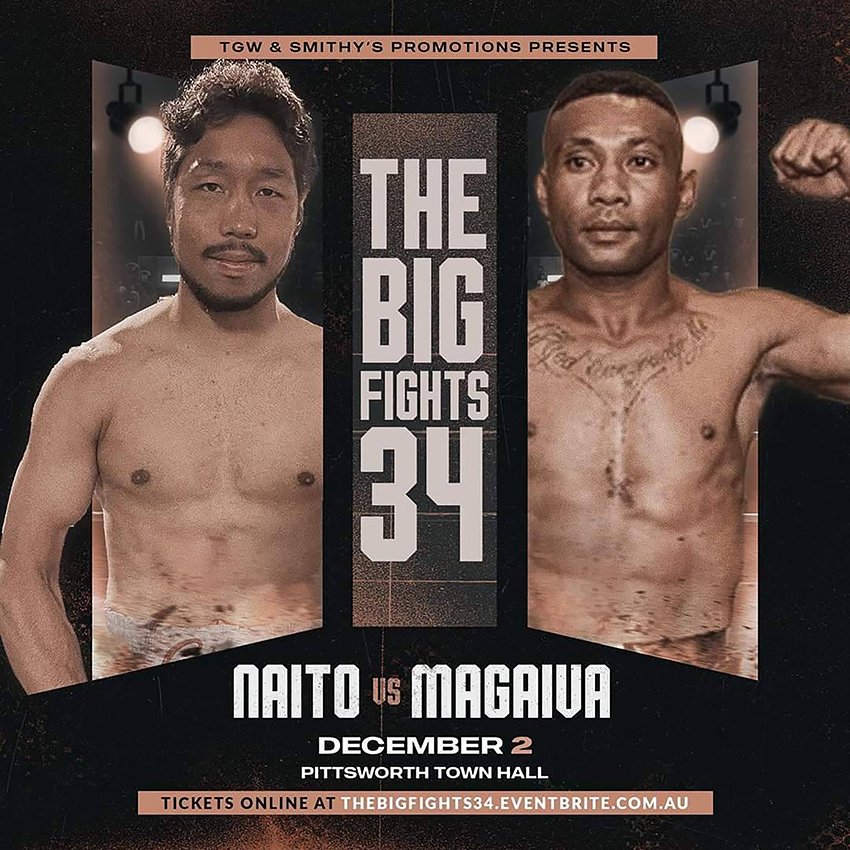 オーストラリア第1戦のポスター