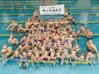 西川周作、勝利後に帰ろうとする選手を「We are Diamonds」を