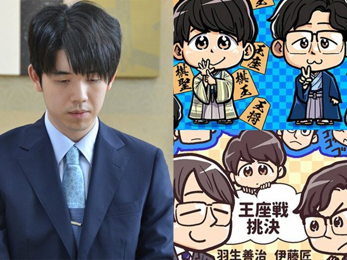 「に、22歳でタイトル30期…」七冠・藤井聡太の“異次元ペース”に観る将マンガ家が騒然「母になった福間香奈“女流六冠”もスゴすぎる」＜Number Web＞ photograph by 日本将棋連盟/Junsei Chida