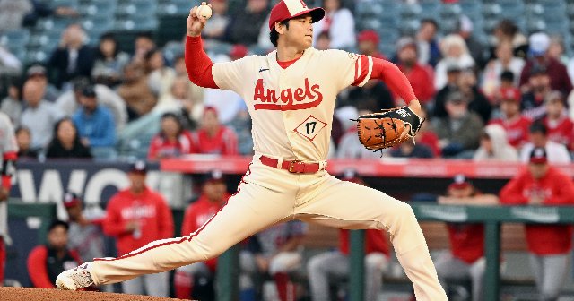 ビジネスバック エンゼルス 大谷翔平 17 ユニフォーム 小さめサイズ