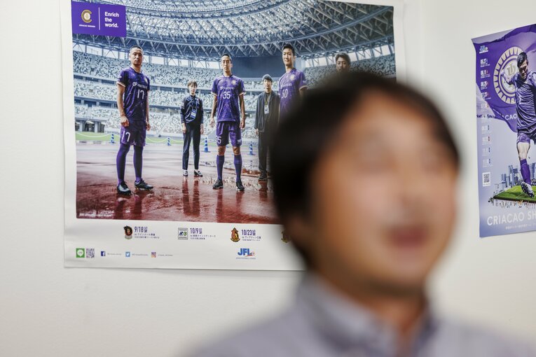 ©︎Kiichi Matsumoto