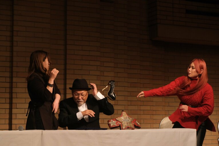 ©Norihiro Hashimoto