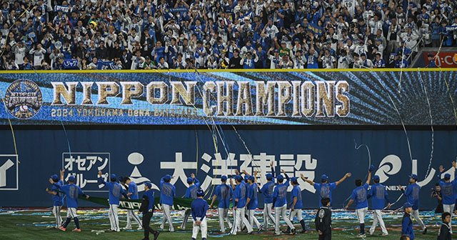 デイリーリポート（第4戦） | コナミ日本シリーズ2013 | NPB.jp