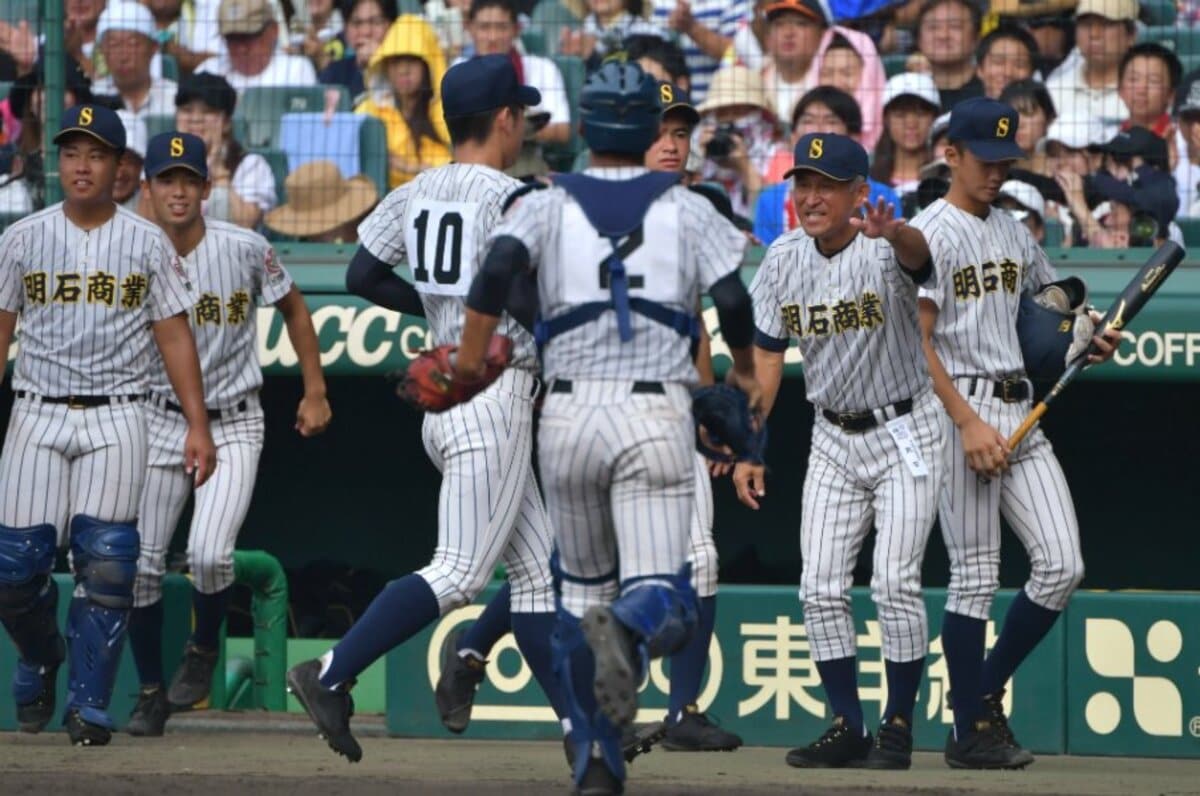 ｖへ熱い思い込め 明石商 応援ポスター完成 兵庫 センバツlive Yahoo ニュース