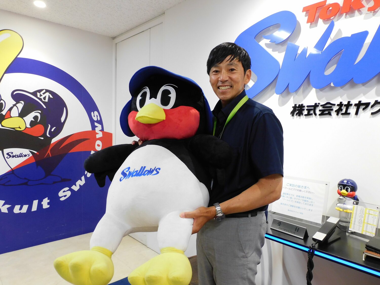 現在の度会さん。球団職員としてスワローズアカデミーのヘッドコーチを務める　©︎Haruka Sato