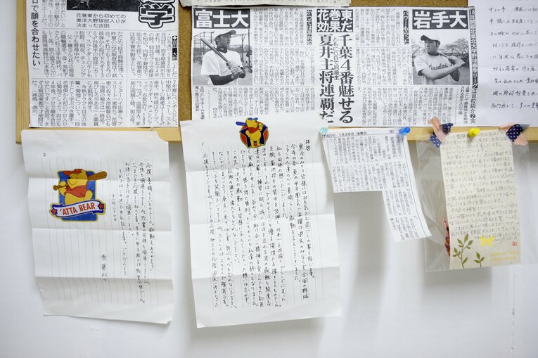 花巻東高校探訪（2010年撮影）　©Asami Enomoto