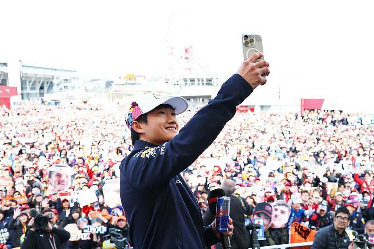 ©Getty Images / Red Bull Content Pool