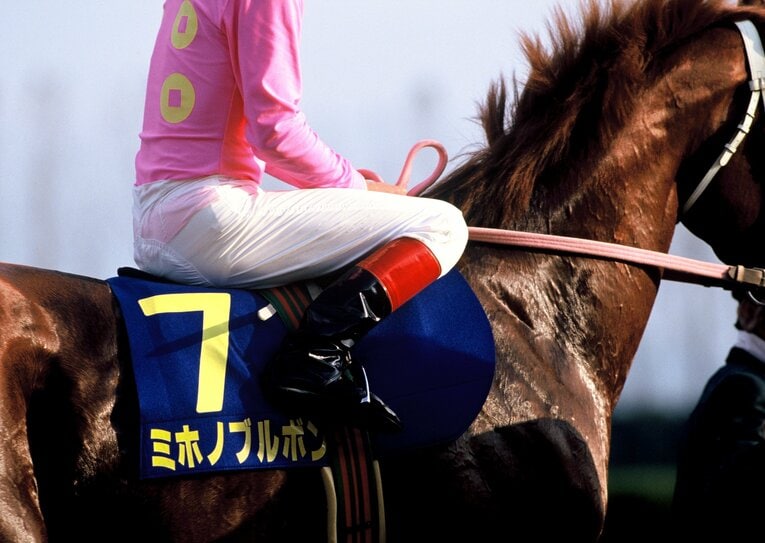 ミホノブルボン