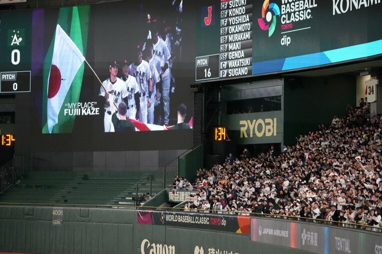 外野席もびっしり　©Aki