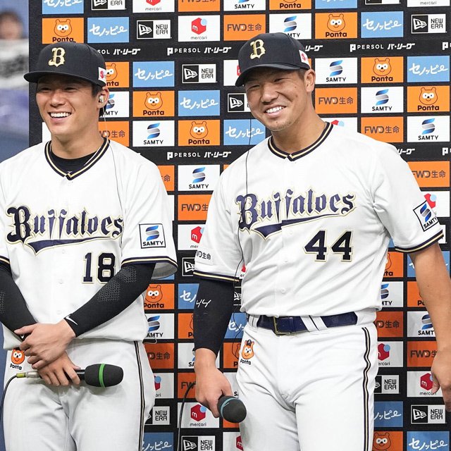頓宮選手のユニフォームです！