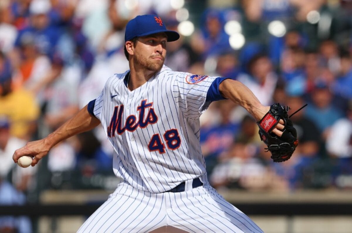 マクファーレン MLB9 ペドロ・マルチネス レトロ エクスポズver 【公式