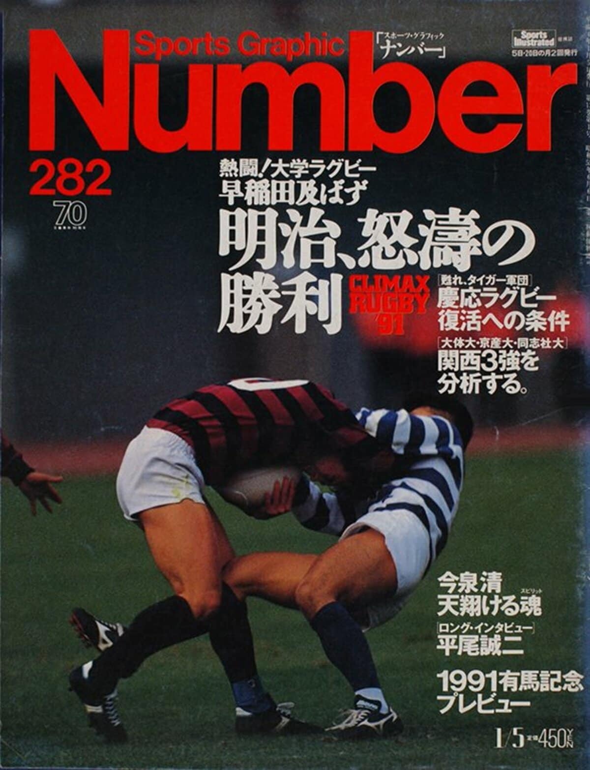 img_47b319581b363777b44b1a08e1