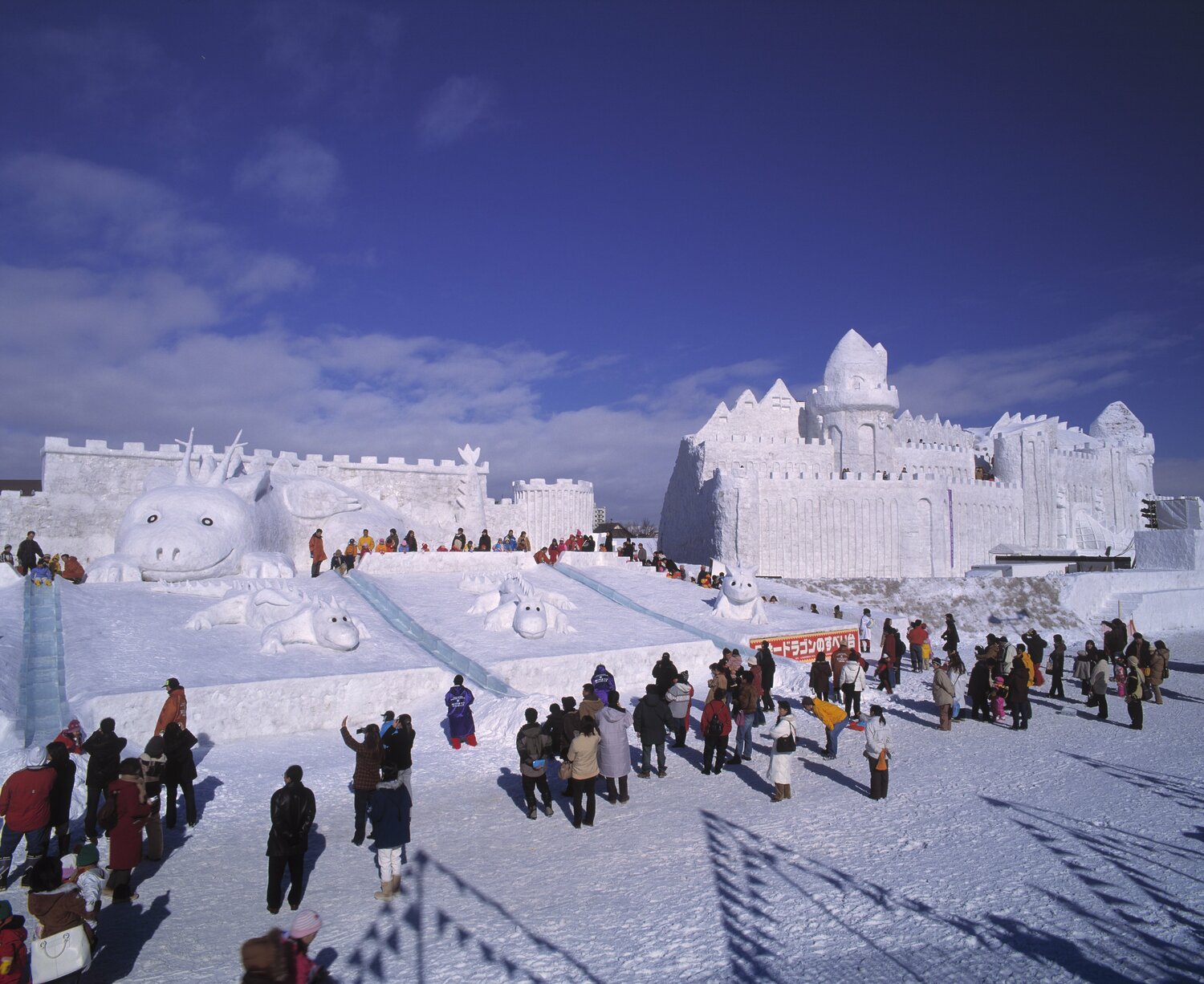 冬場は雪に覆われる旭川市。写真は2004年の旭川冬まつり　©JIJI PRESS