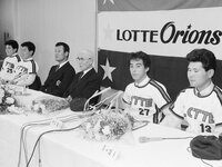 元阪神タイガース、元ロッテオリオンズ、遠山奬志投手実使用グローブ 野手で戦力外通告から…まさかの投手再転向でテスト入団 阪神