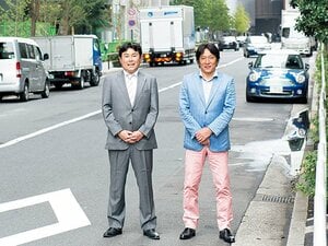 ＜名将対談＞原晋×渡辺康幸「箱根から世界へ」