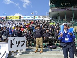 新風が巻き起こったセンバツ応援。甲子園に響いた「アゲアゲホイホイ」。