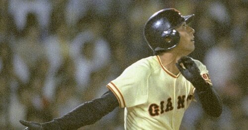 激レア 『ホームラン・カード：未使用』カルビー77年プロ野球