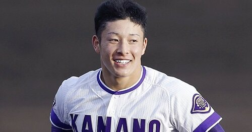 【超美品】報知高校野球・2018 9月号 金足農業・吉田輝星フィーバー 超美品】報知高校野球・2018 9月号 金足農業・吉田輝星