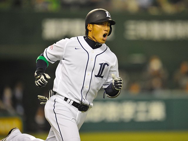 西武ライオンズ　片岡治大選手　グラブ 若き西武を牽引する片岡治大の、“数値化できない”ファインプレー