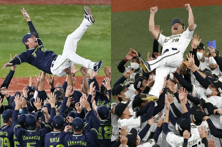 昨季最下位から一転、ヤクルトは6年ぶり、オリックスは25年ぶりの頂点。高津監督は5度、中嶋監督は3度宙に舞った