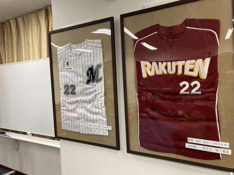 帝京大硬式野球部OBのユニフォーム　©Number Web