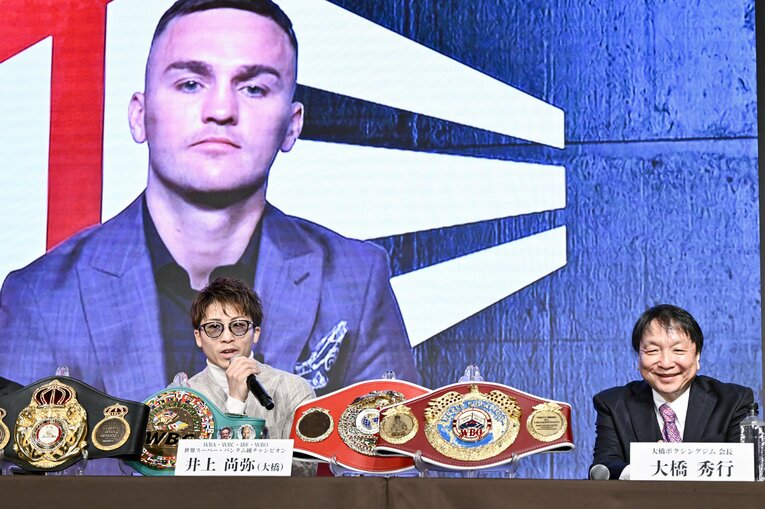 会見にオンラインで出席したサム・グッドマン ©︎Hiroaki Finito Yamaguchi/AFLO