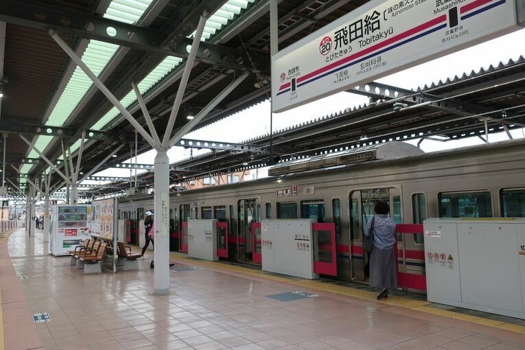 1964年の東京五輪とも深い関係にあった飛田給駅