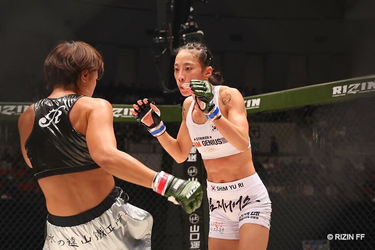 RENAvsシン・ユリ　©RIZIN FF
