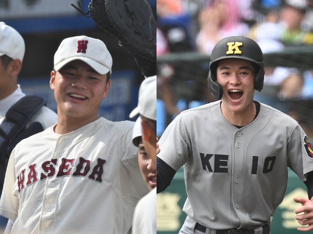 HERO伝説】斉藤佑樹 栄光への軌道 週刊朝日 早稲田実業 高校野球