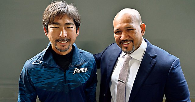 小笠原道大×アレックス・ラミレス「監督は“オガラミ”をエンジョイしていた」~最強コンビ対談~