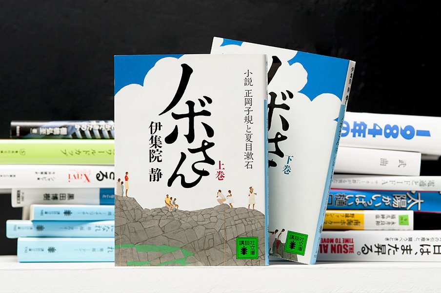 俳句と同等の べーすぼーる 愛 球春の今こそ 正岡子規を知る 他競技 Number Web ナンバー