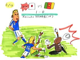 松井 大輔