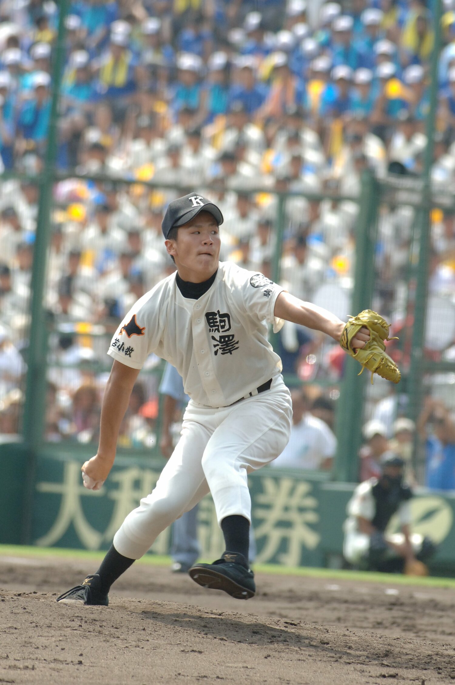 駒大苫小牧時代の田中　©Sports Graphic Number