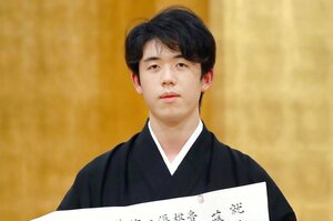 藤井聡太二冠は進学校だけど…「将棋は偏差値が高い子どもが有利？」「理系と文系で差は？」“教授”に聞く