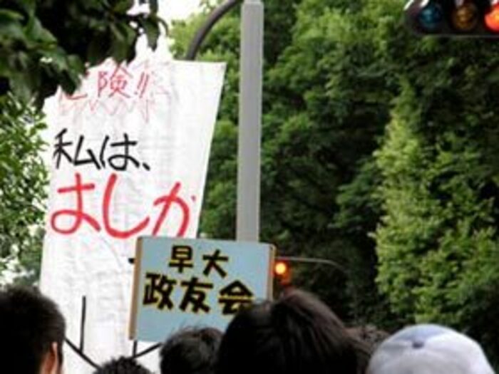 From:神宮「バントとパスの共通点。」＜Number Web＞ photograph by Shigeki Sugiyama