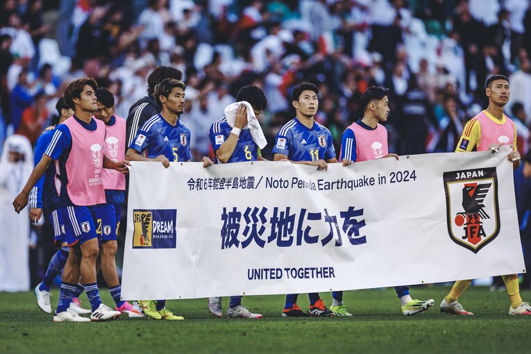 ©︎Kiichi Matsumoto