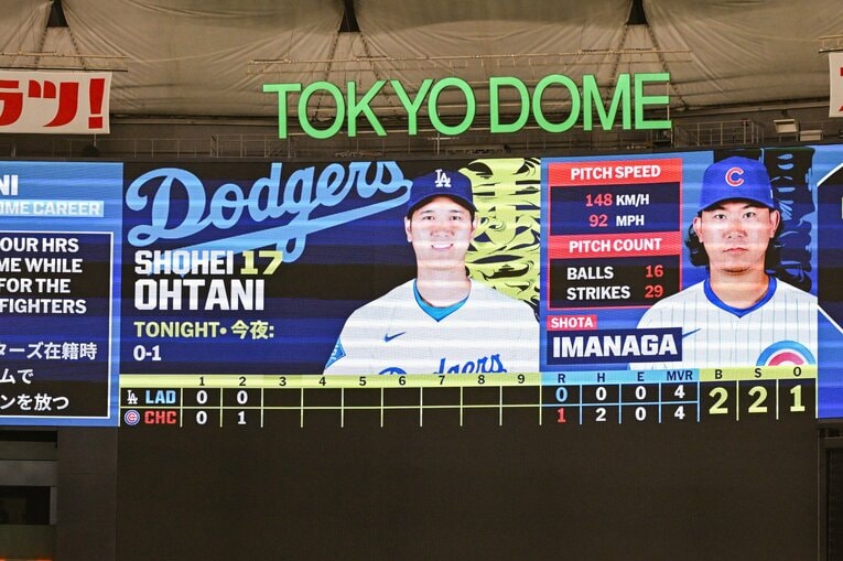 ドジャースvsカブス【MLB Tokyo Series】©︎Nanae Suzuki