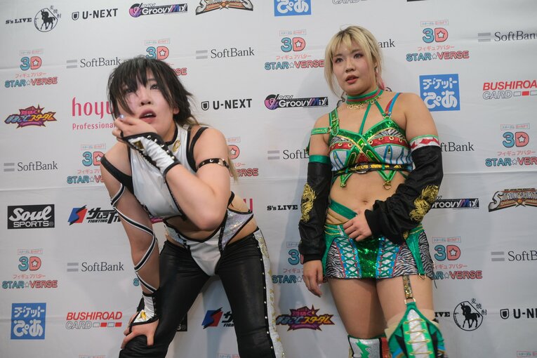 ©Norihiro Hashimoto