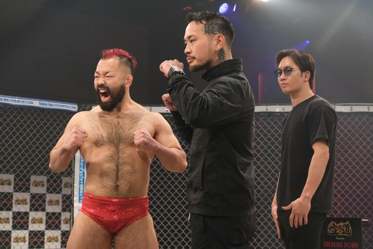 ©Norihiro Hashimoto