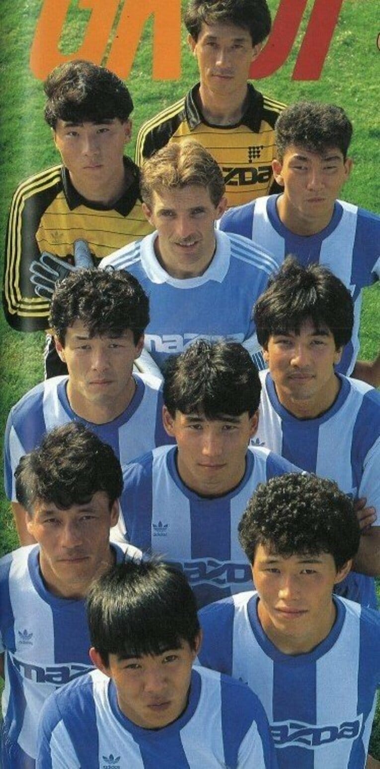 1987年、マツダ1年目の森保一（写真一番下）。春はパンチパーマだったが、しばらくすると髪を短く切ってきた