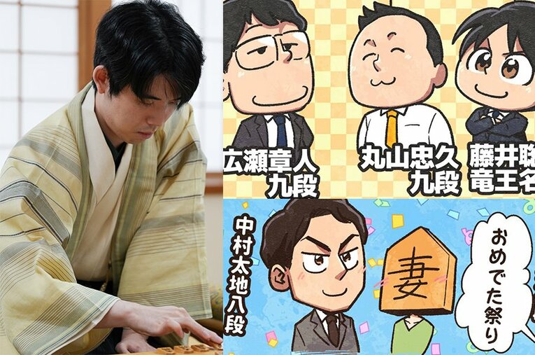 6月の将棋ハイライト。イラストは関連記事からご覧になれます。 ／ photograph by Junsei Chida/日本将棋連盟