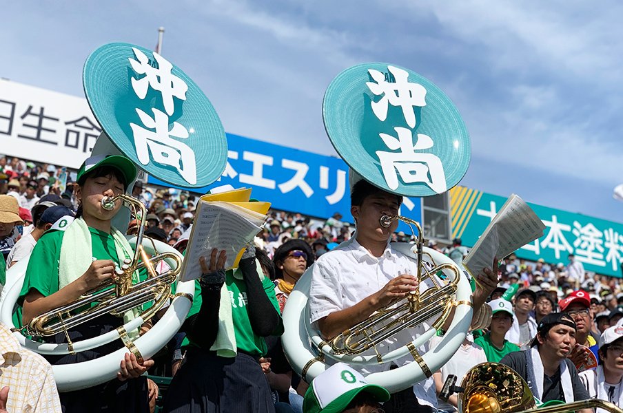 市立尼崎は毎年沖縄代表を担当 甲子園ブラバン 友情応援秘話 高校野球 Number Web ナンバー