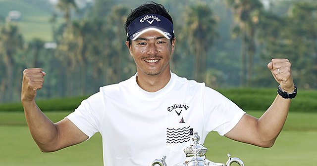 石川遼、奇跡のような日本プロ優勝。1043日の空白にも情熱は失わ