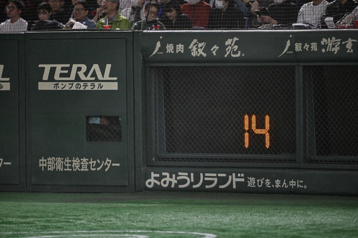 容赦無くピッチクロックが動き出す　©Nanae Suzuki