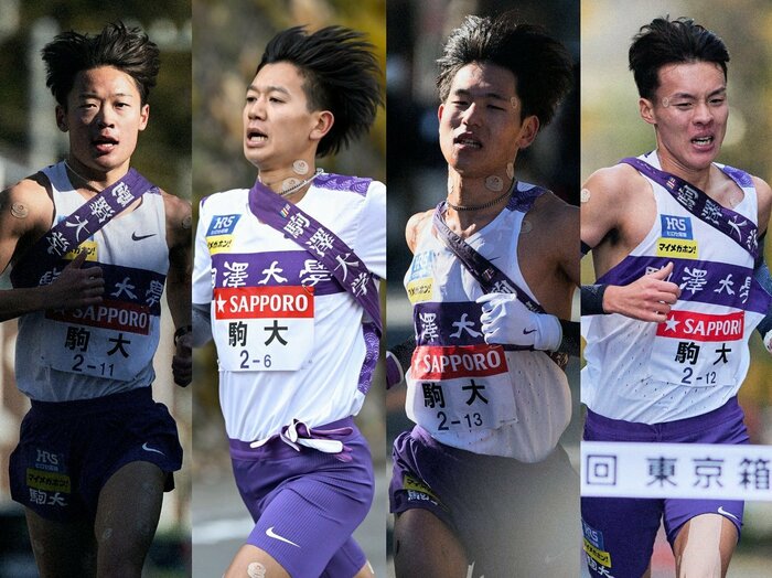 大腿骨骨折しながら区間新も「最低限です」…最後の箱根駅伝を駆け抜けた駒澤大・佐藤圭汰と同期たち「なんとしてもチームに貢献したかった」＜Number Web＞ photograph by Yuki Suenaga(3)/Nanae Suzuki(1)