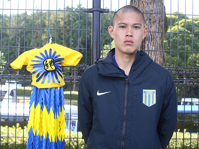 国見から13年ぶりの高卒Jリーガー 札幌内定188cm中島大嘉の名前の由来