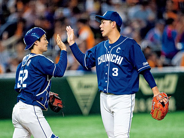 ドラゴンズくじ 当たり 3 高橋周平選手 3点セット 1カ月で復帰した高橋周平の責任感と二つのポジション。～ドラゴンズの